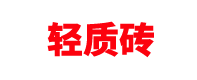 һ������/һ����LOGO